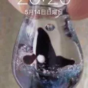 Fujii Hideの画像