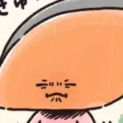 ひろの画像