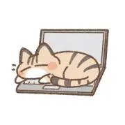 まい