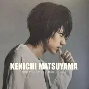 りりりんの画像