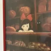 みずき
