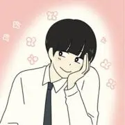 たの画像