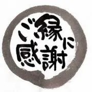 youyouの画像