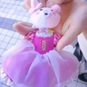 けい