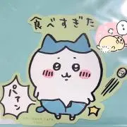 ia即購入、返信不要◎の画像
