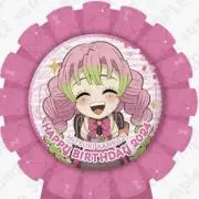 ゆき