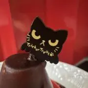 かえでの画像