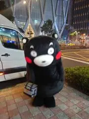 YouTakayuki