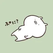 ちゃもこ※8/12〜8/17発送不可の画像