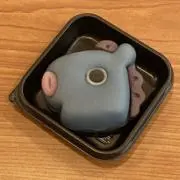 モズナガレボシの画像