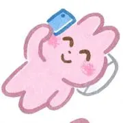 ゆの画像