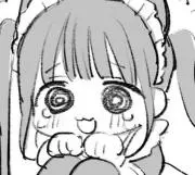 に