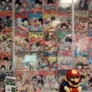 a.m.pの画像