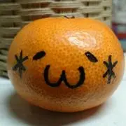 さゆ