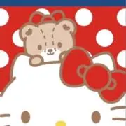 すぅーの画像