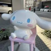鈴の画像