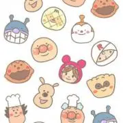 ruru▶◀の画像
