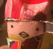 こあら