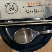 sina