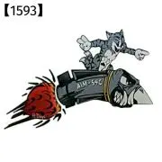 s310130