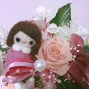 Iyo..*