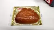 ぼんばの画像