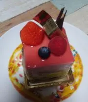 mammammin