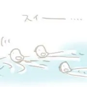 りんな