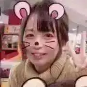 ちゃ