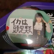 まりこの画像
