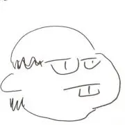 るん