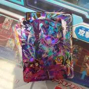 トットテルリ