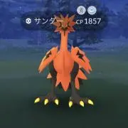あああ