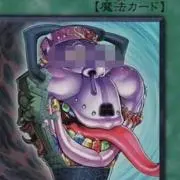 メソポタミアメソポタミア