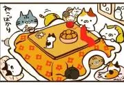 めろんの画像