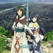 タスク