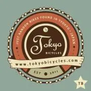 てぃちゅくま☆【必読】