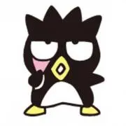 acha