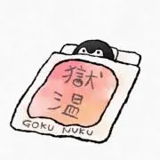 タニシの画像