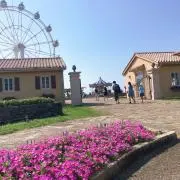 はな