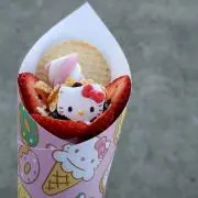 ぽねすけの画像