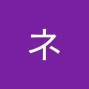 鈴木信太郎 銀座和光のリトグラフ 180/94 - メルカリ