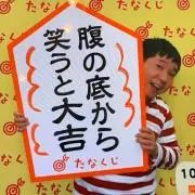 ＊りんご3個＊の画像