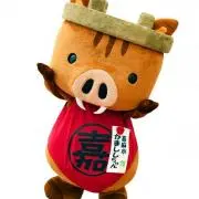 ニッシーの画像