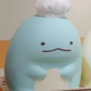 ゆーり