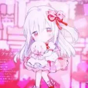 あいちゃん