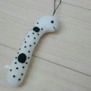 さとう