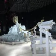 AKIの画像