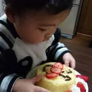 Naoking
