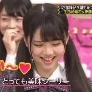 るる